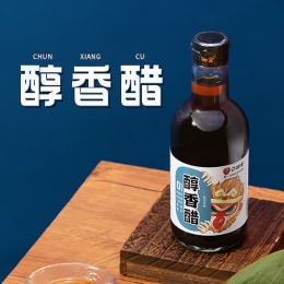 口味全醇香醋（酿造食醋）