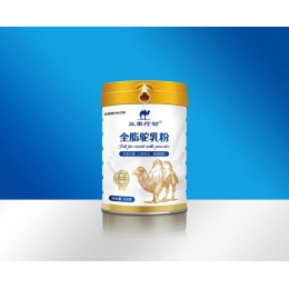 新疆骆驼奶工厂裸价发货