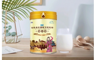 初乳益生菌配方驼乳粉