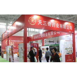 2024秋季-上海中医药健康养生药食同源产品展览会