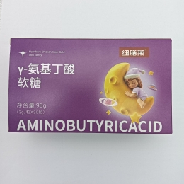 Y-氨基丁酸软糖