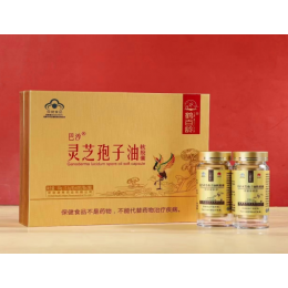 巴沙®灵芝孢子油软胶囊