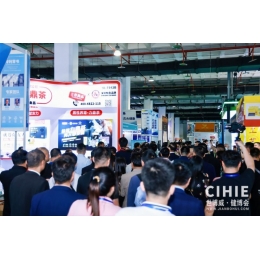 2025第34届【北京】健康产业博览会|北京健康展